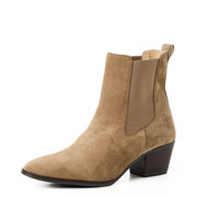Tamaris 25014-400-BEIGE