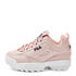 FILA 1010567 Disruptor kids 1FG White