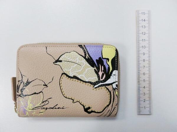 Pazolini BS-N0254-3M
