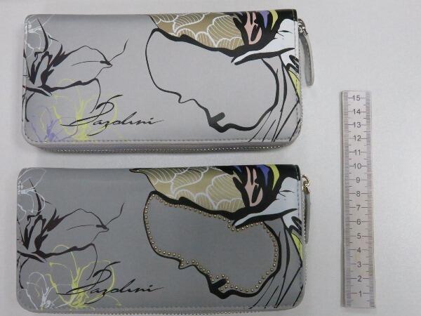 Pazolini BS-N80477-10M