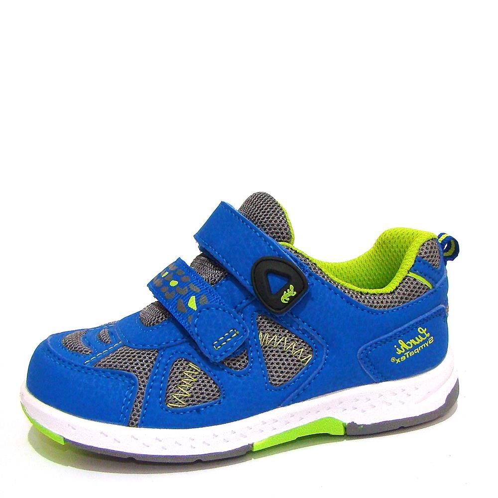 Salamander 33-26401-32 SYNTHETIK-TEXTILE ROYAL BLUE