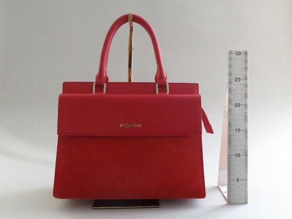 Pazolini BS-N1297-5