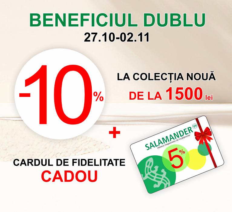 Beneficiul dublu