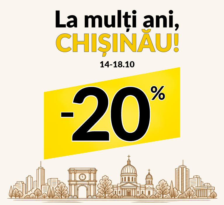 Hramul Chisinaului