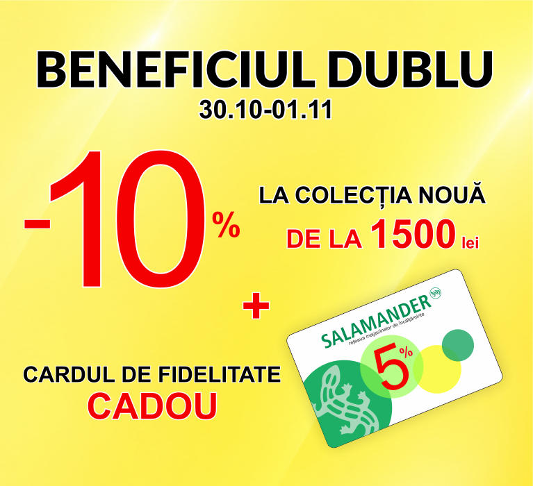 Beneficiul dublu